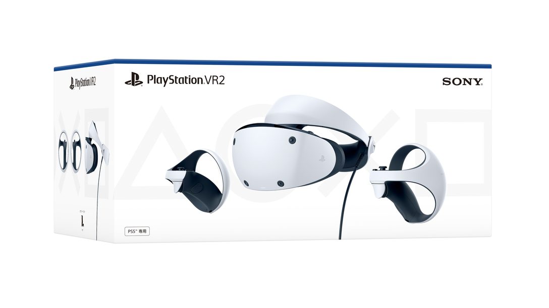 PlayStation®VR2の一般予約受付が、全国のPlayStation®取扱店やECサイトにて本日1月26日より順次開始！