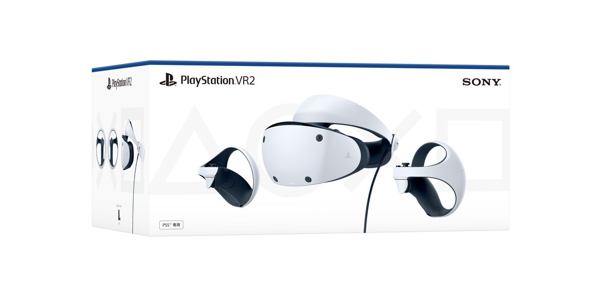 PlayStation®VR2の一般予約受付が、全国のPlayStation®取扱店や 