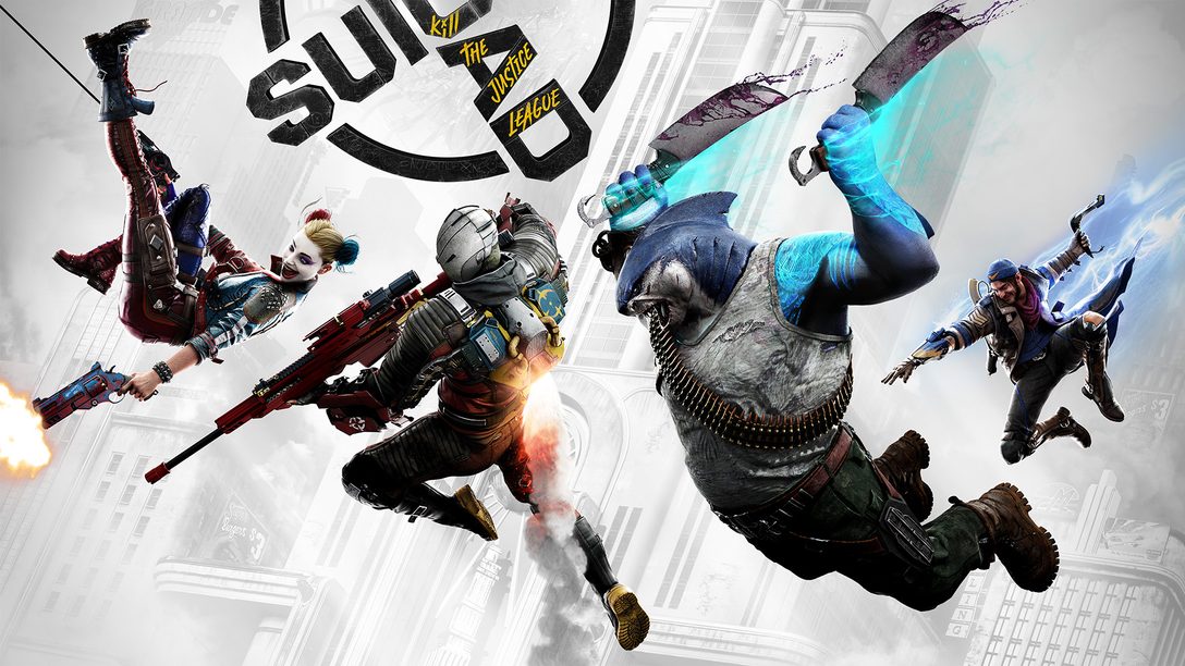 PS5™『スーサイド・スクワッド キル・ザ・ジャスティス・リーグ』の4人協力プレイや開発の舞台裏を公開！