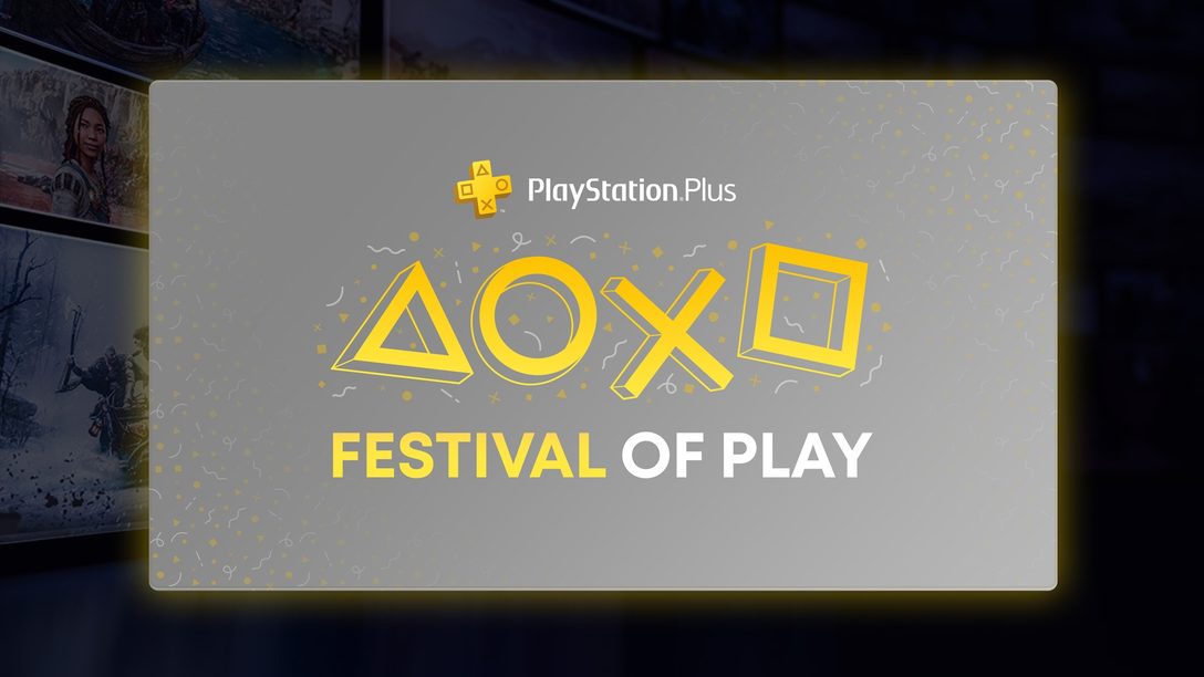 PlayStation®Plusの大型キャンペーン「Festival of Play」開催中！