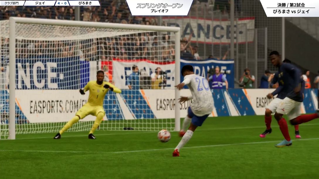 eスポーツ大会「FIFA 23 スプリングオープン」プレイオフが開催! 熱戦の末に各部門の王者が決定!