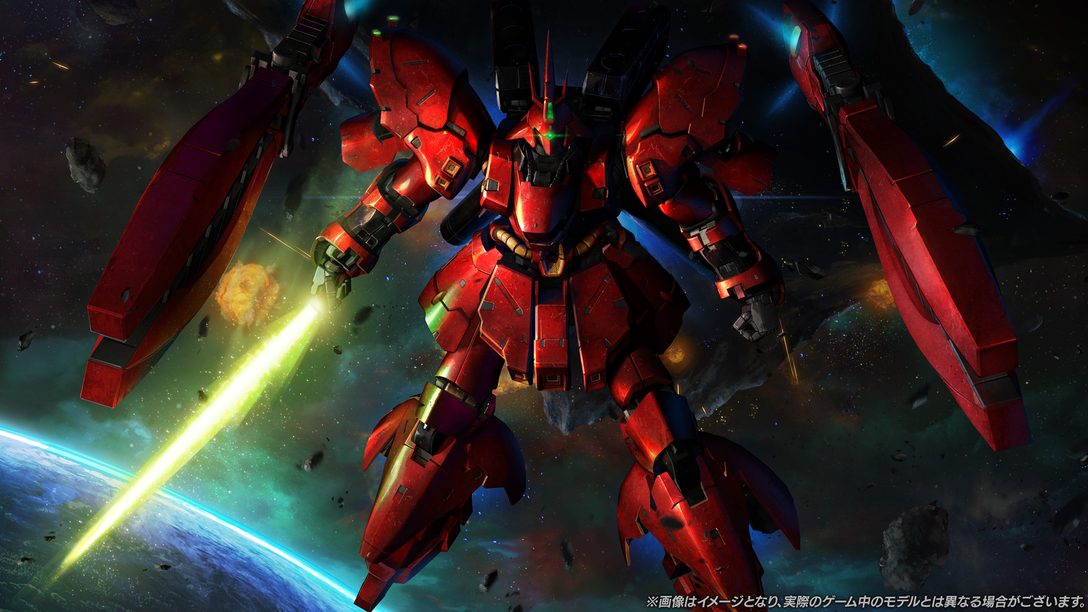 PS5®/PS4®『機動戦士ガンダム　バトルオペレーション２』赤い彗星の軌跡キャンペーンが本日開始！