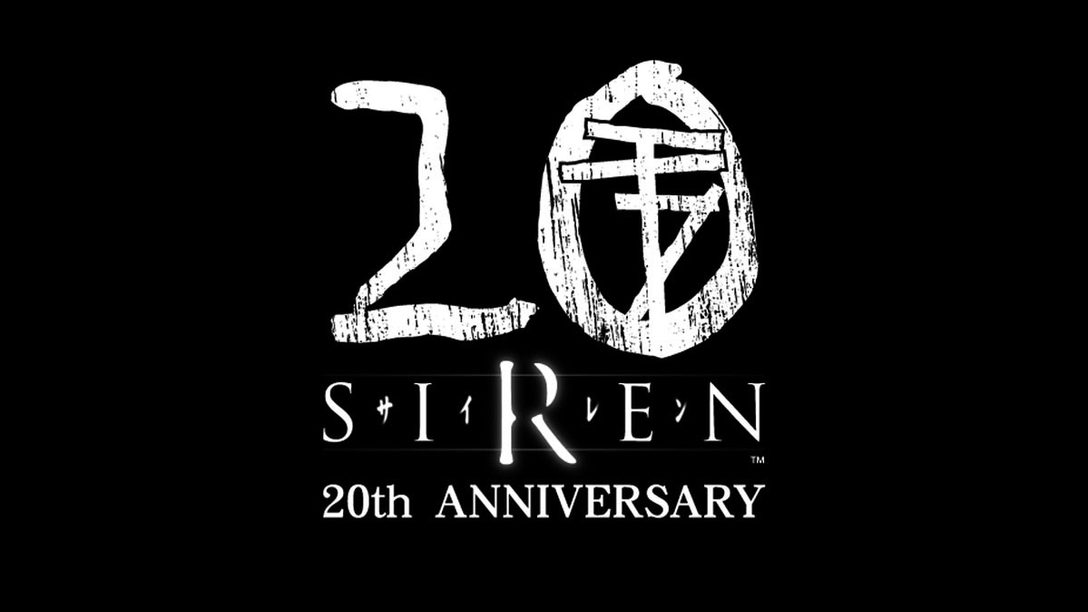 『SIREN』20周年記念！ ふたつのコラボイベント「SIREN in NAMJATOWN 宴」＆「異界入り万博」がこの夏開催！