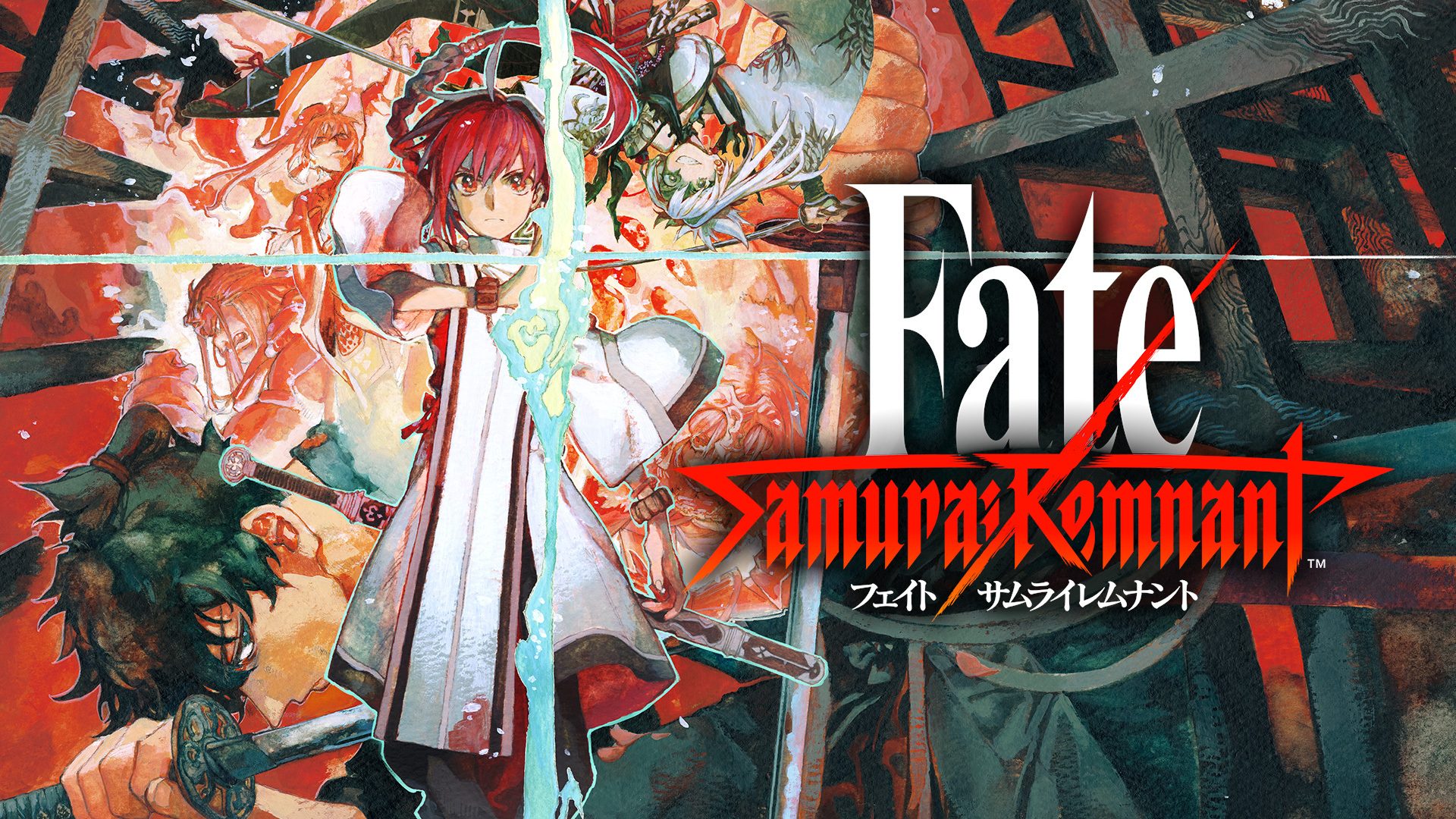 【新品未開封】PS4 Fate/Samurai Remnant