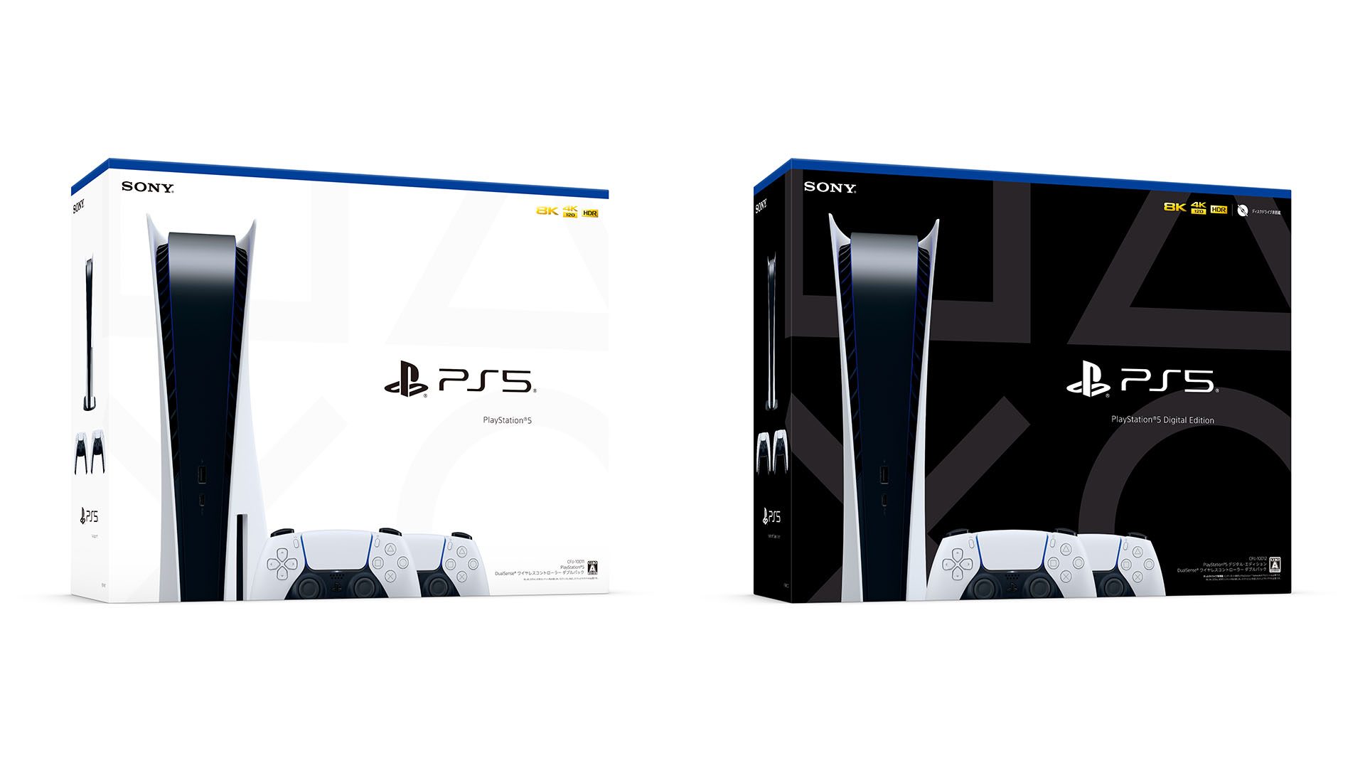 PlayStation5 DualSenseワイヤレスコントローラー