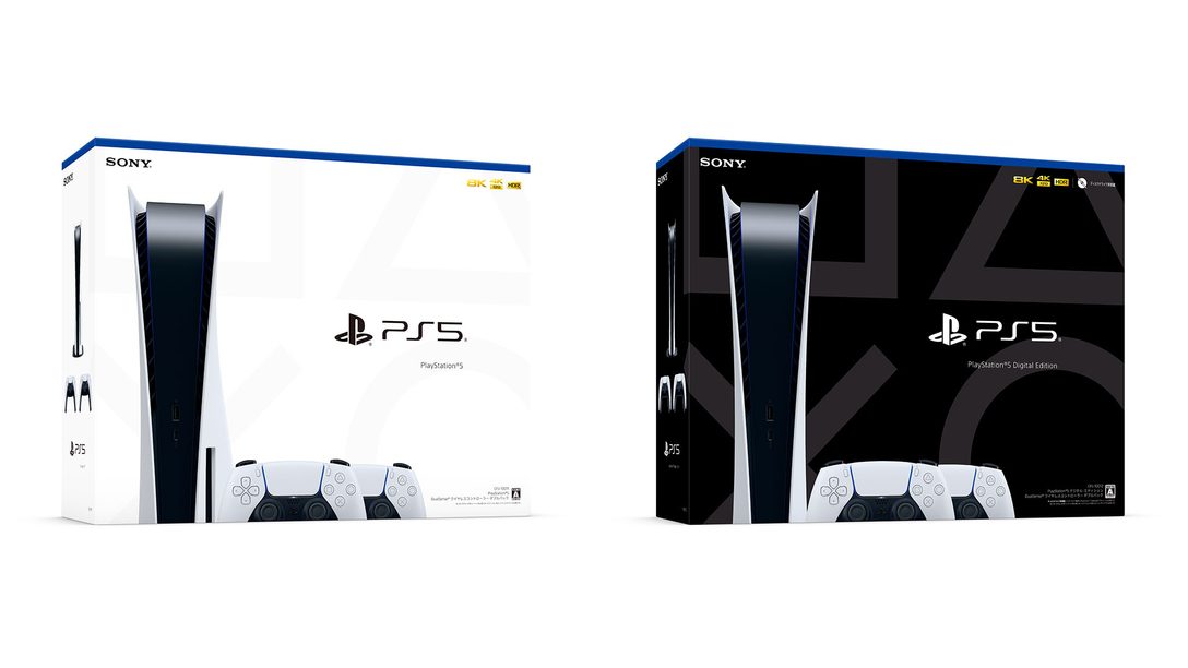 「PlayStation®5 DualSense® ワイヤレスコントローラー ダブルパック」を8月9日より発売！