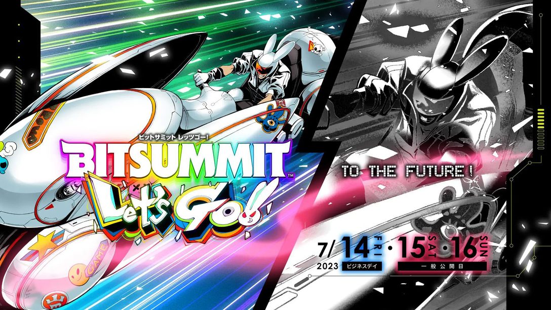 7月14日から16日まで開催されるインディーゲームの祭典「BitSummit Let's Go!!」にPlayStation®ブースを出展！