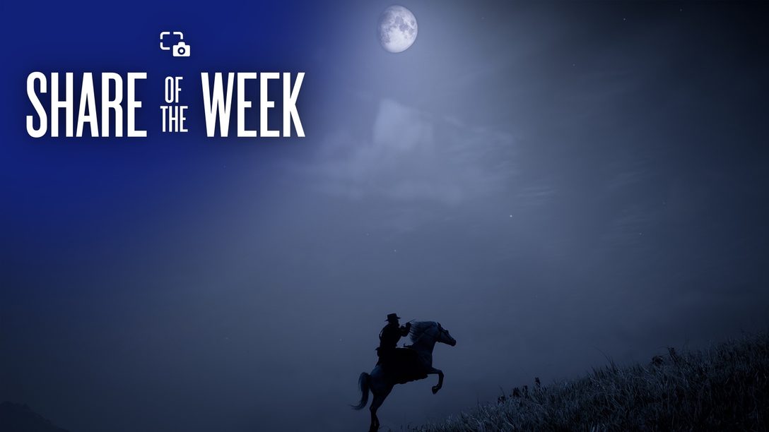 「月光」をテーマに、世界中から届いたキャプチャを厳選して公開！ 【Share of the Week】