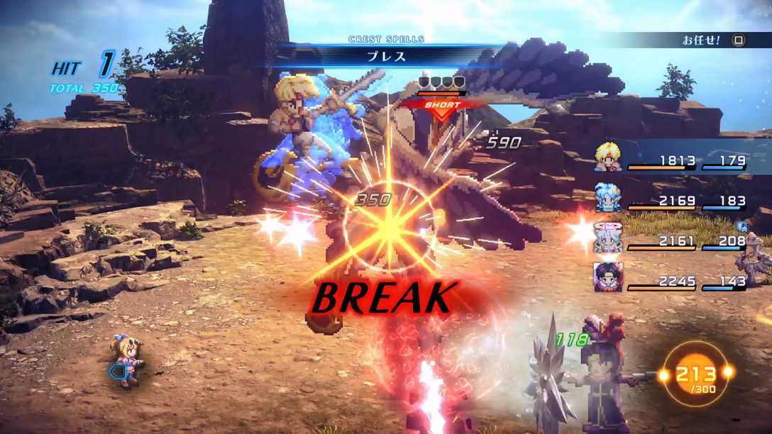 『STAR OCEAN THE SECOND STORY R』試遊レビュー＆インタビュー！ “愛と勇気のRPG”が生まれ変わる！【TGS2023】