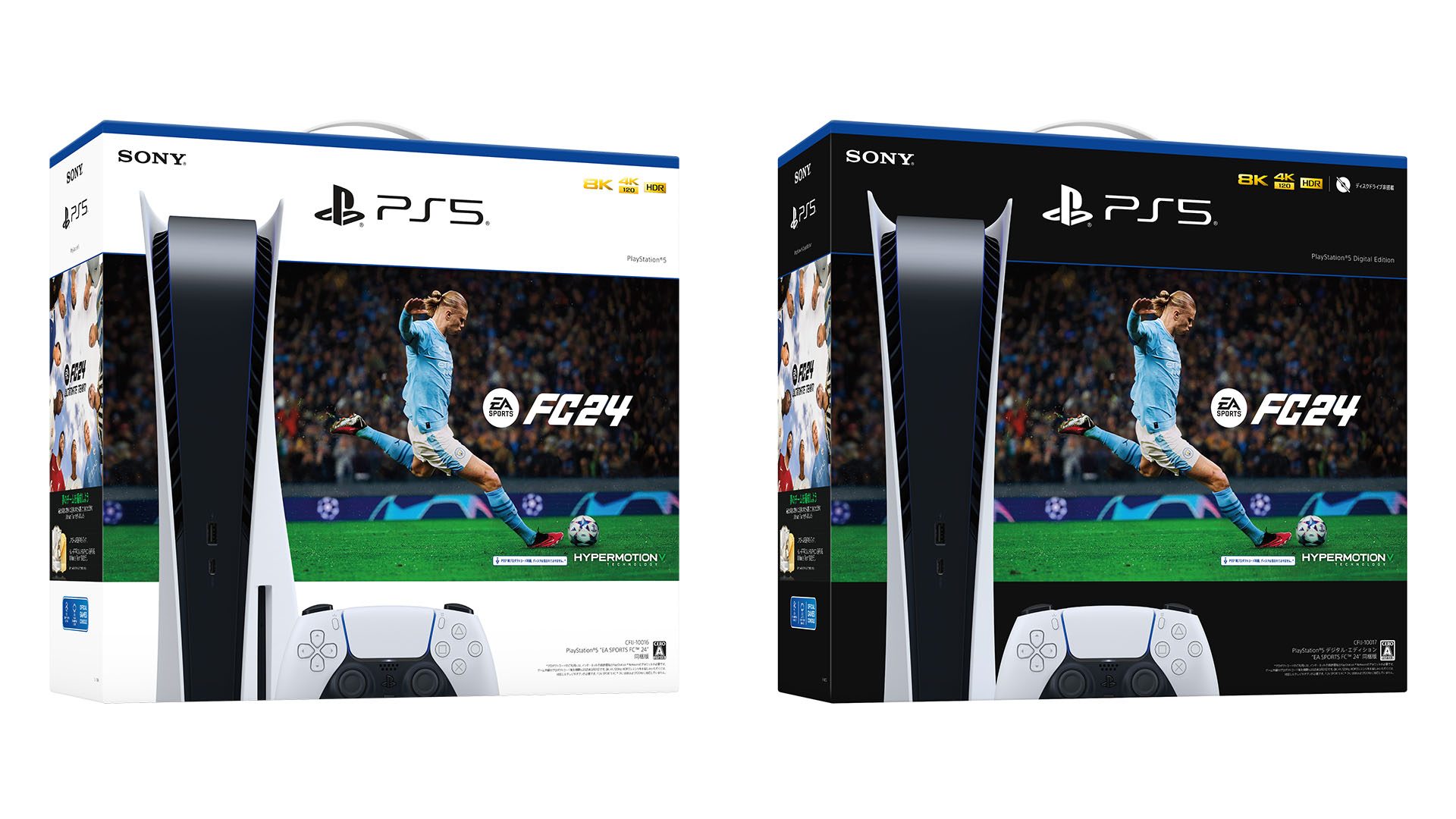 新品未開封  EA SPORTS FC24 PS5