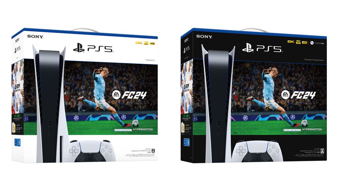 「PlayStation®5 "EA SPORTS FC™ 24" 同梱版」を9月29日より数量限定で発売！