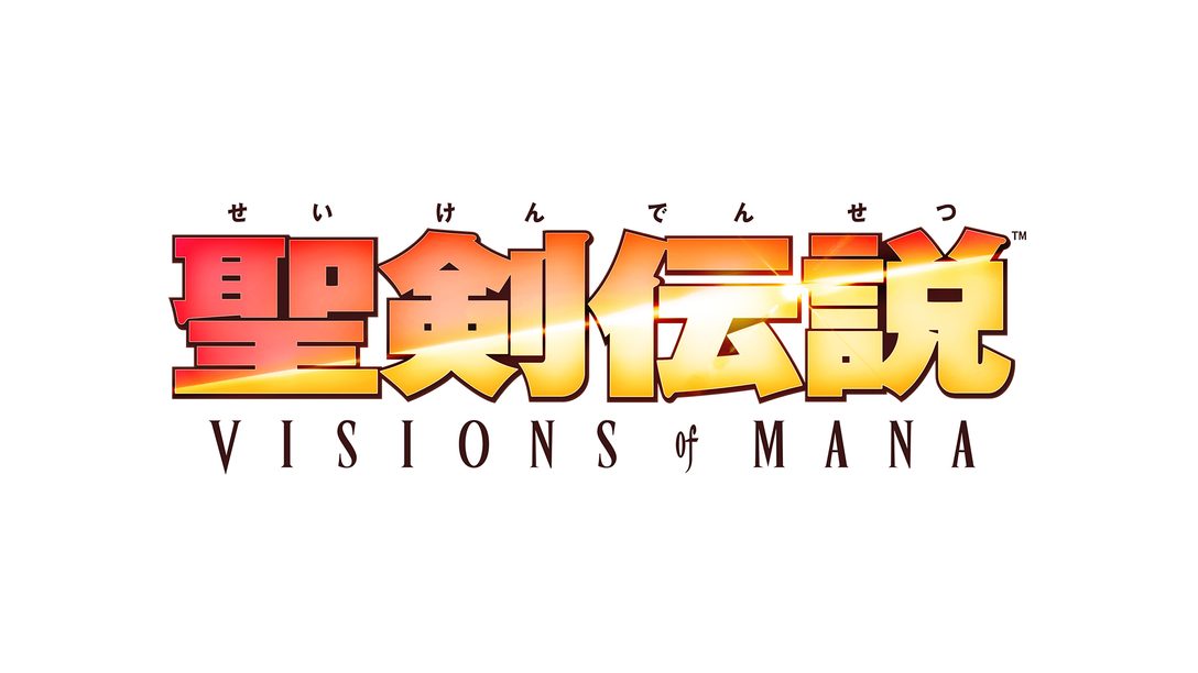 PS5®/PS4®『聖剣伝説 VISIONS of MANA』2024年発売決定！ 王道ファンタジーRPGとして原点回帰したシリーズ最新作！