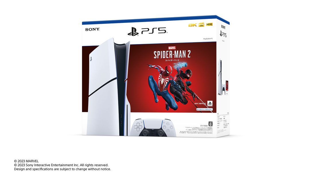 「PlayStation®5 "Marvel's Spider-Man 2" 同梱版」を12月20日より数量限定・特別価格で発売