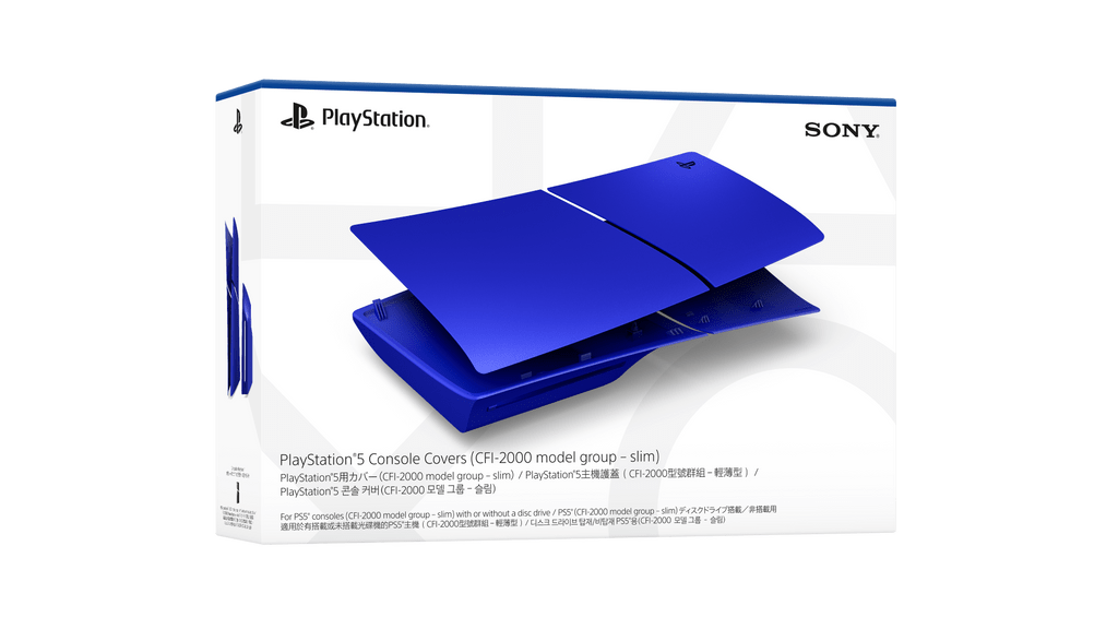 新型｢PlayStation 5｣向けに3色の純正カバーが登場 ｰ 1月26日発売