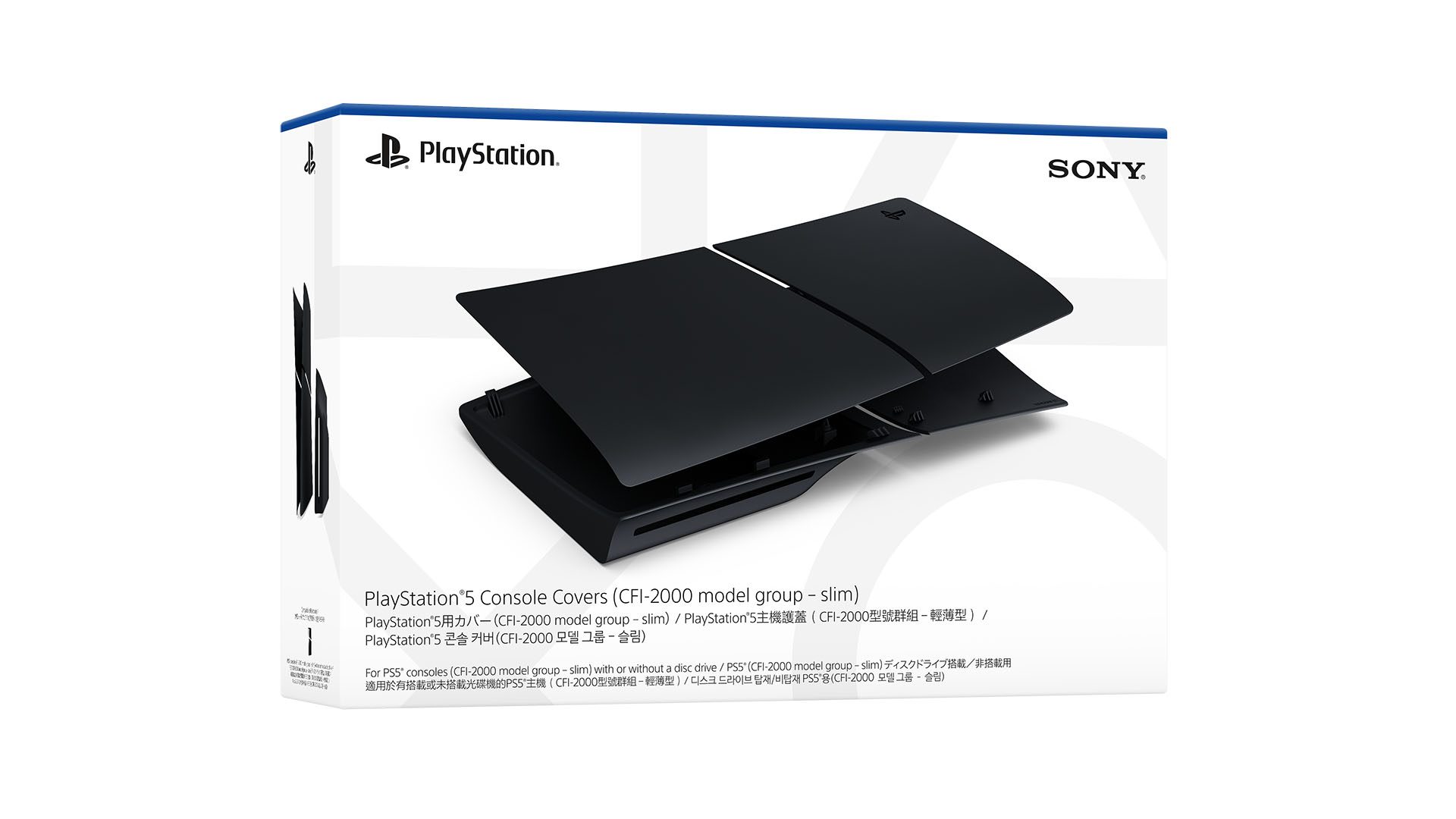 PS5®新モデル向けカバー「ミッドナイト ブラック」を2月21日発売