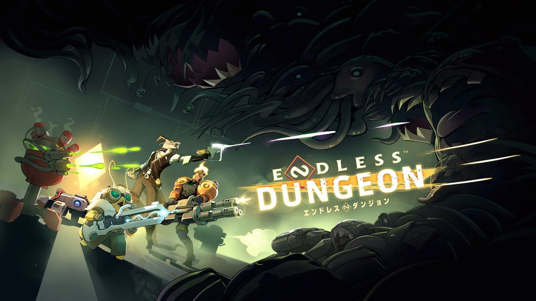 PS5®/PS4®『ENDLESS™ Dungeon』本日発売! 死んでも戦え、仲間とともに。無限に遊べる脱出ローグライト!