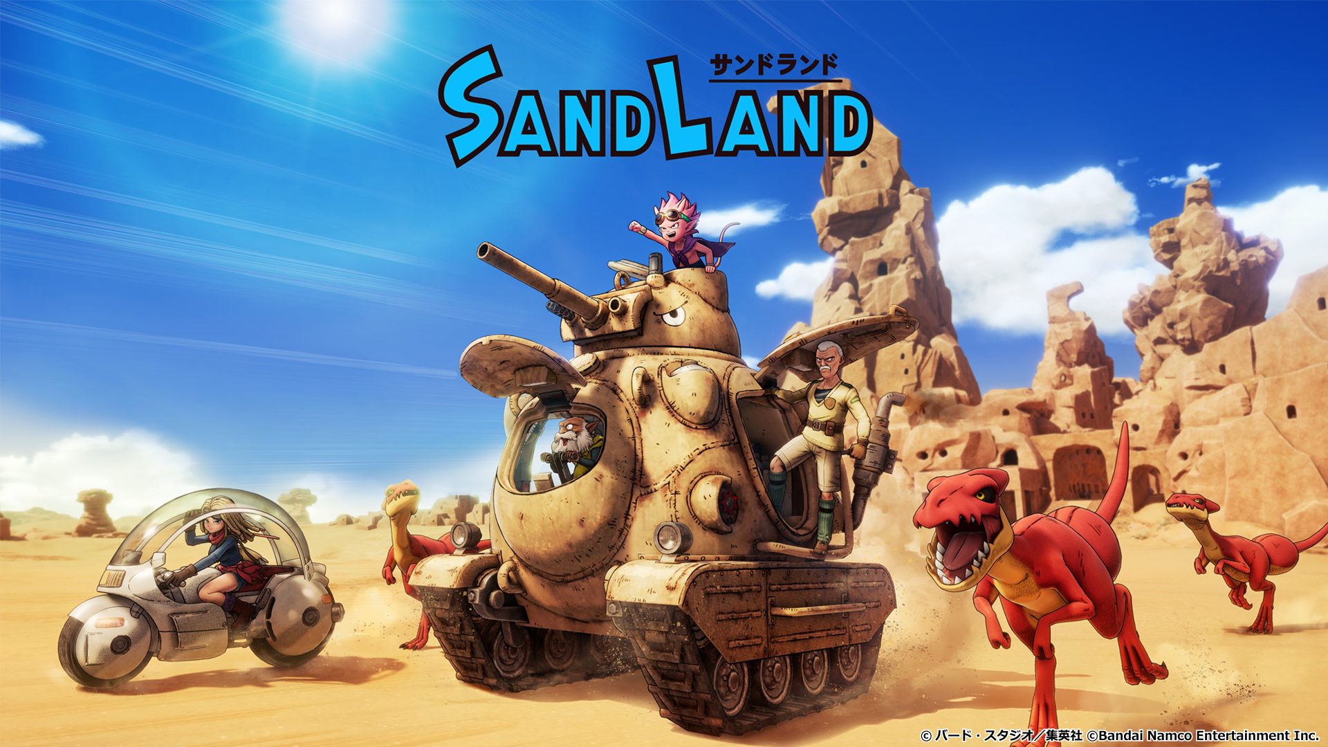 PS5®/PS4®『SAND LAND』が4月25日（木）発売決定！ 本日より