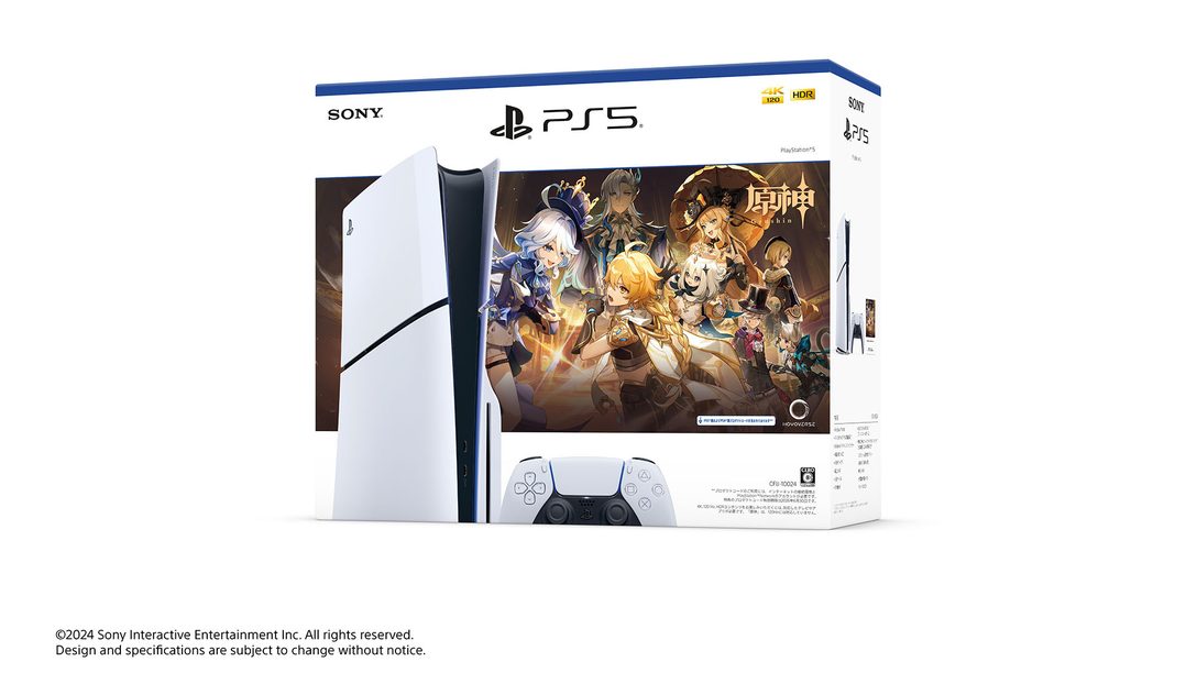 「PlayStation®5 "原神" ギフトパック」を7月17日（水）より数量限定・特別価格で発売！