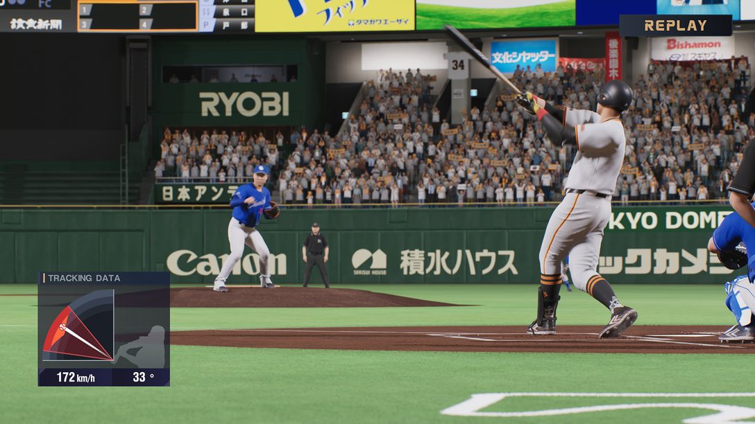 『プロ野球スピリッツ2024-2025』新トレーラー公開！ 新たなエディット機能や搭載ギアなどの新情報も解禁！