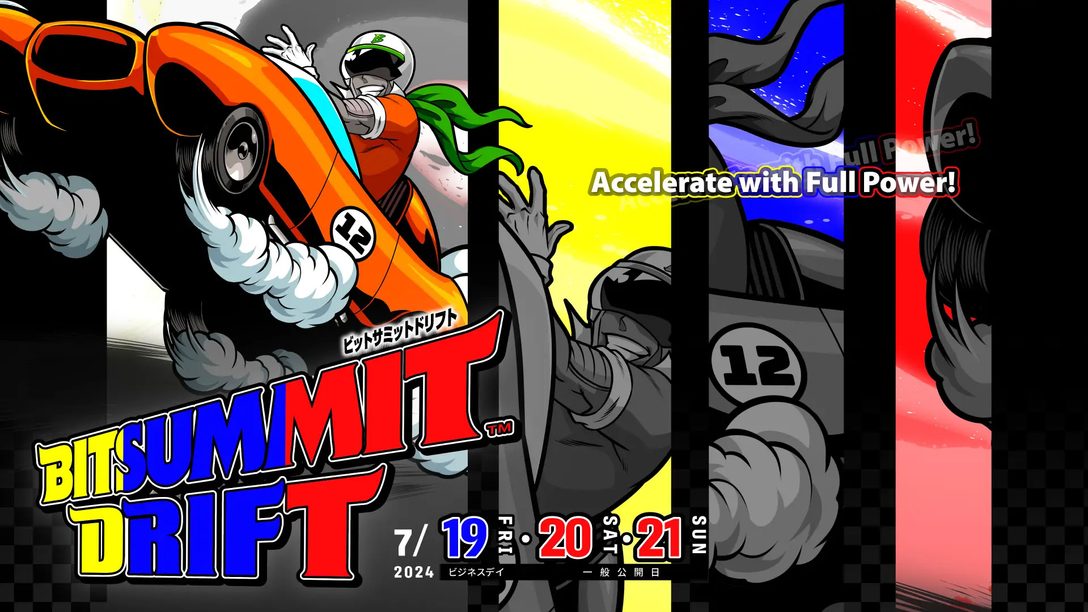 7月19日から21日まで開催されるインディーゲームの祭典「BitSummit Drift」にPlayStation®ブースを出展！