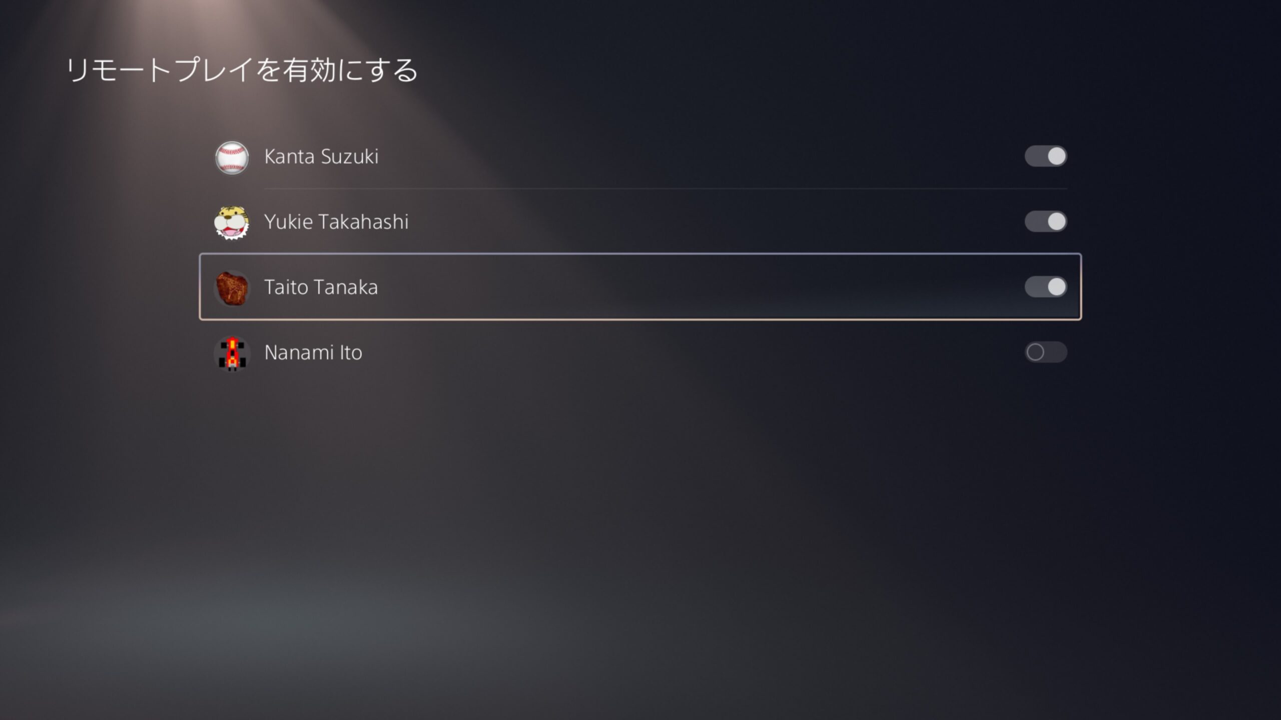 PS5の設定画面で4つのユーザー名が表示されており、それぞれについてリモートプレイ設定が選択されている