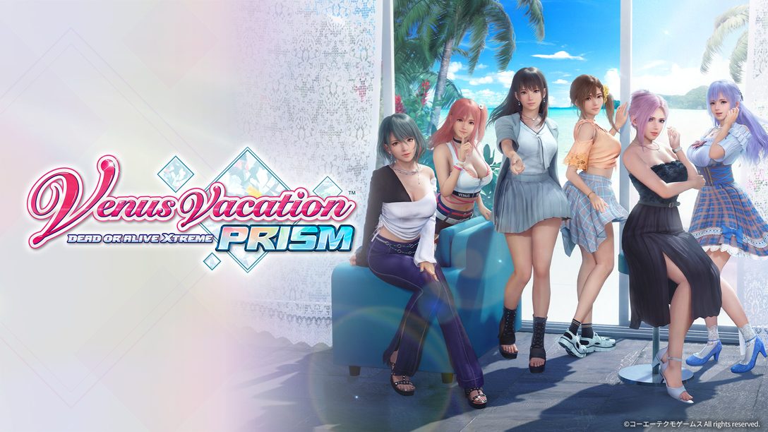 PS5®/PS4®『Venus Vacation PRISM - DEAD OR ALIVE Xtreme -』が2025年3月6日（木）発売決定！ 本日11月1日（金）から予約受付開始！