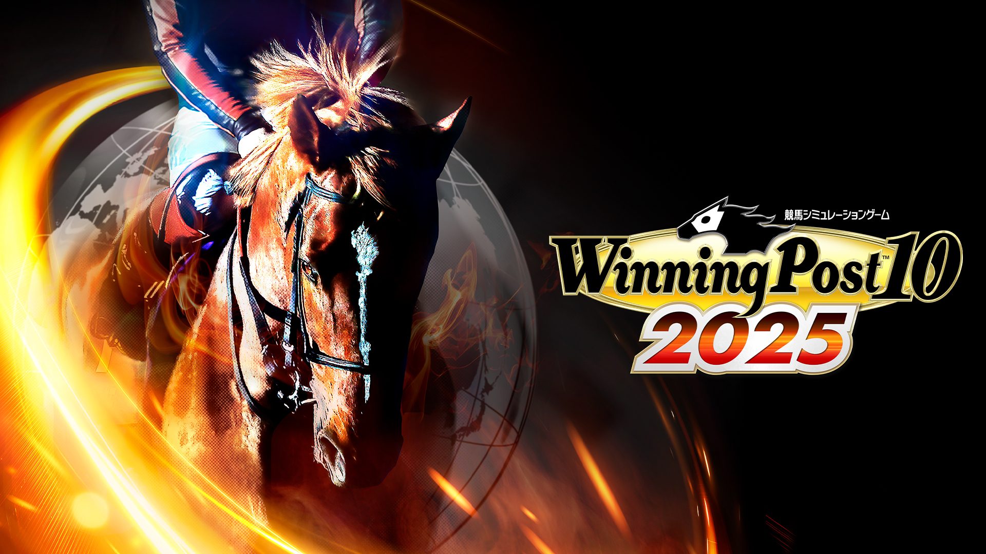 PS5®/PS4®『Winning Post 10 2025』2025年3月27日（木）に発売決定！ PlayStation.Blog 日本語