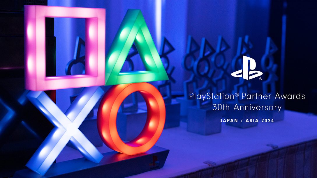 2024年とこれまでの30年を盛り上げてくれたタイトルに感謝を込めて。「PlayStation® Partner Awards 2024 Japan Asia」レポート