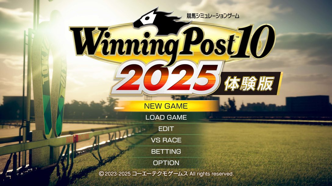 PS5®/PS4®『Winning Post 10 2025』体験版を本日3月13日配信開始！ 固有特性や配合理論など、最新情報をチェック！