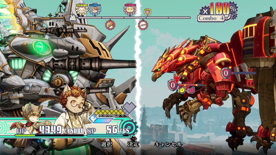 『戦場のフーガ3』明日5月29日発売! 戦争×復讐×ケモノのシミュレーションRPGが完結!