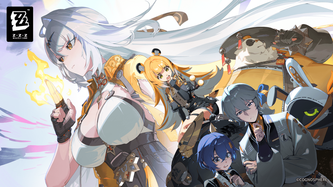 『ゼンレスゾーンゼロ』Ver.2.0「雲霞の行き着く処」が6月6日(金)に配信開始! 新エリア“衛非地区”や豪華なアニバーサリー特典が登場!