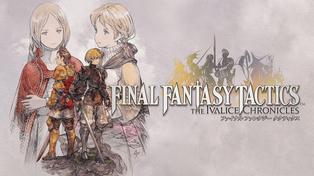 PS5®/PS4®『ファイナルファンタジータクティクス - イヴァリース クロニクルズ』9月30日（火）発売決定！