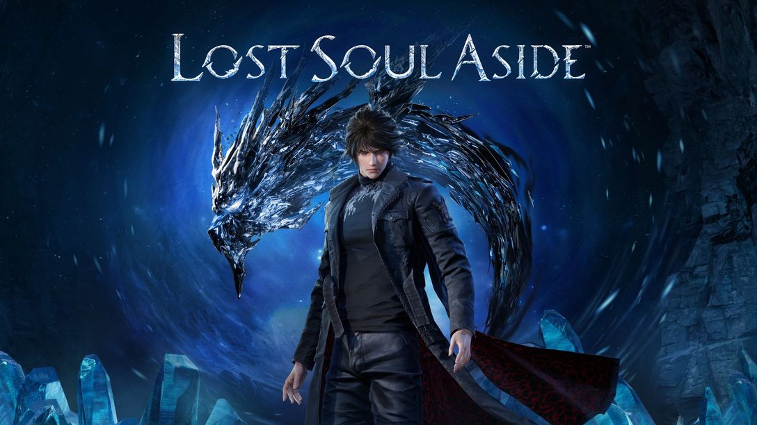 PS5®/PC『Lost Soul Aside』本日8月29日発売! 中国発のスタイリッシュアクションアドベンチャー! 無料体験版も配信中!