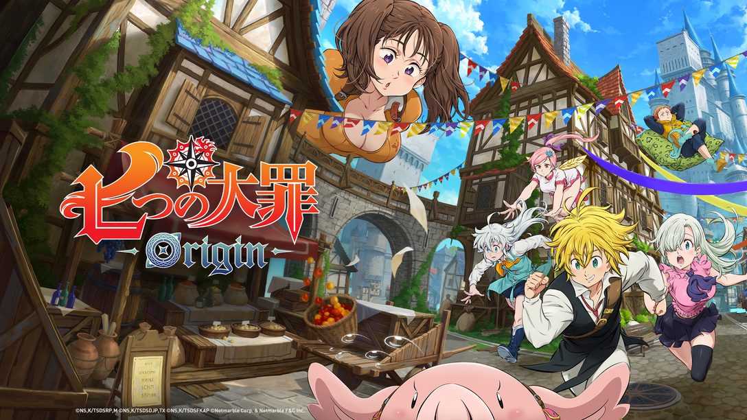 基本プレイ無料のオープンワールドRPG『七つの大罪:Origin』が2026年1月28日(水)にPS5®で配信決定!