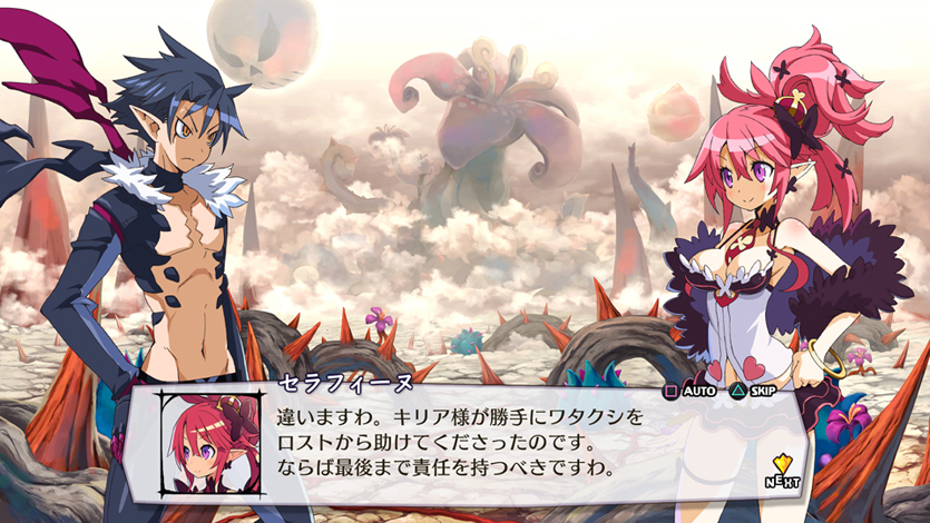 魔界戦記ディスガイア５ 最新情報 Dlc第3弾で ３ のキャラが魔界