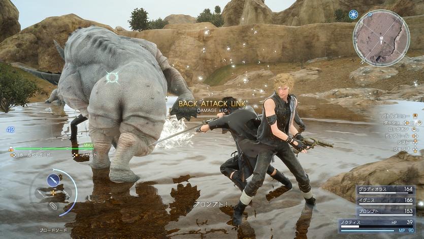 20161025-ffxv-16.jpg