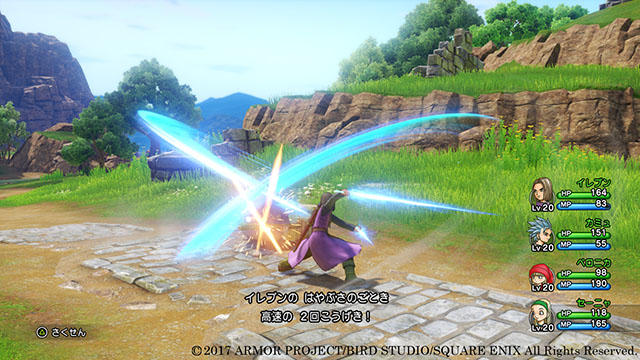 Ps4 ドラゴンクエストxi は好みの戦闘スタイルが選べる バトルシステム 旅の仲間を紹介 Playstation Blog 日本語