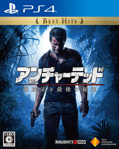 20170622-uncharted-15.jpg