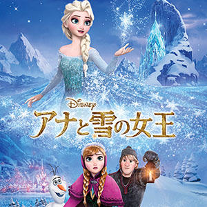 20170721-psplus-06.jpg