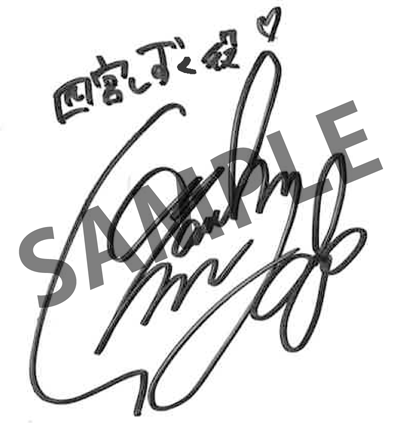 20170817-whiteday-04.png