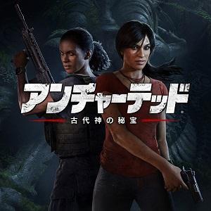 20170906-ps4pro-06.jpg