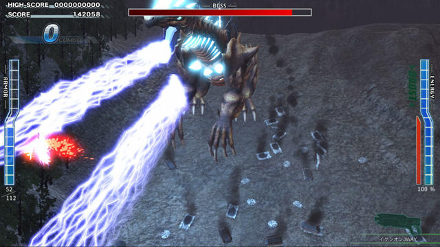 今度は 縦シュー で巨大生物を蹴散らせ 地球防衛軍4 1 ウイングダイバー ザ シューター 登場 Playstation Blog 日本語