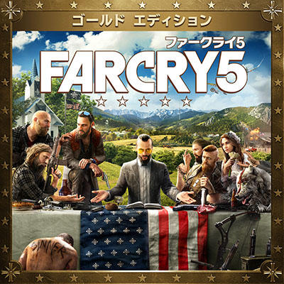 20171010-farcry5-06.jpg