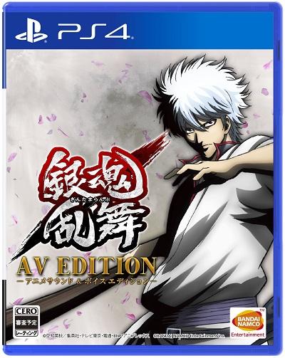20171012-gintama-01.jpg