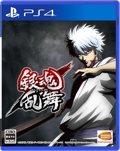 20171012-gintama-02.jpg
