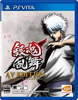 20171012-gintama-03.jpg