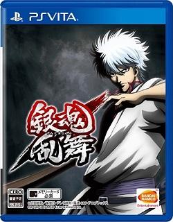 20171012-gintama-04.jpg