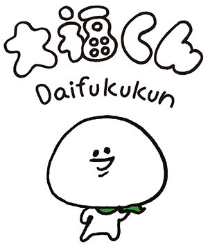 20171025-psmusic-04.png