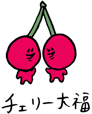 20171025-psmusic-05.png