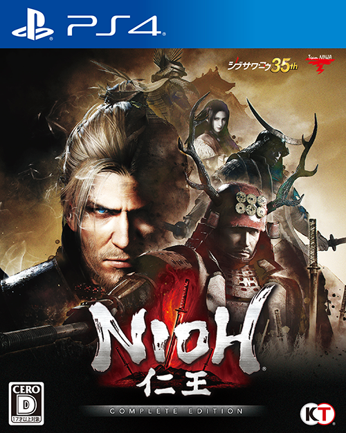 20171107-nioh-17.png